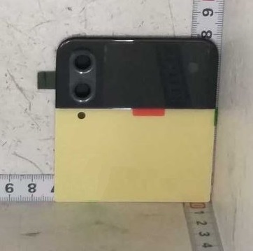 Samsung Galaxy Z Flip4 SM-F721B Top Back Cover Yellow