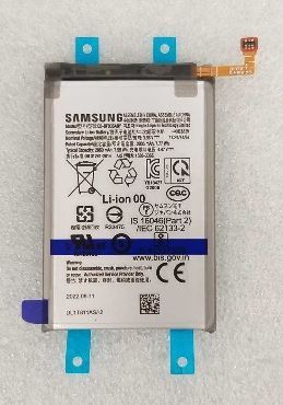 Samsung Galaxy Z Fold 4 SM-F936B Main Battery