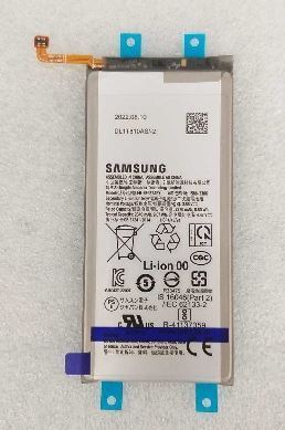 Water-Resistant FS84984 Button Cell Battery Replacement main image 1
