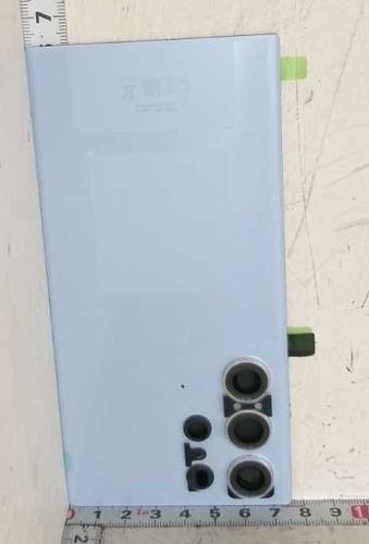 Samsung Galaxy S23 Ultra SM-S918B Back Cover Blue