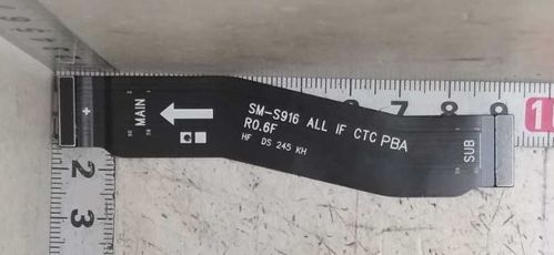 Samsung Galaxy S23+ SM-S916B Main to Sub Flex Cable