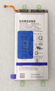 Samsung Galaxy Z Fold5 SM-F946B Sub Battery