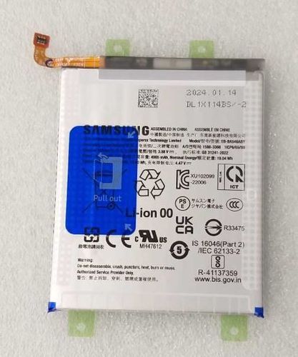 Samsung Galaxy A25 5G SM-A256B Battery