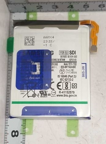 Samsung Galaxy Z Flip6 SM-F741B Sub Battery