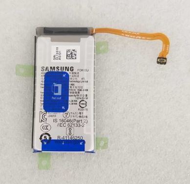 Samsung Galaxy Z Flip6 SM-F741B Main Battery
