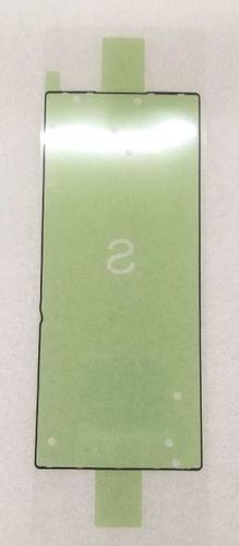 Samsung Galaxy Z Fold6 SM-F956B Sub Screen Tape