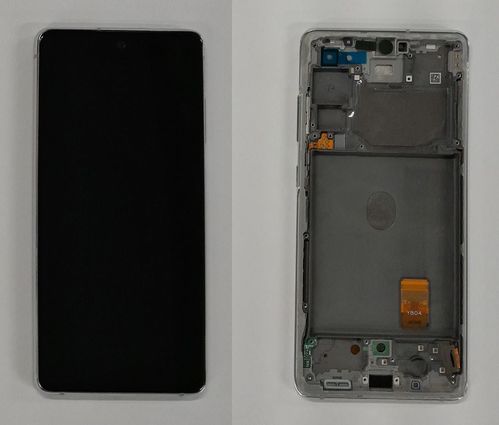 Samsung Galaxy S20 FE 5G SM-G781B LCD Screen White