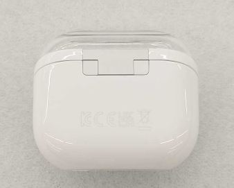 Samsung Galaxy Buds3 Pro SM-R630N Charging Case White