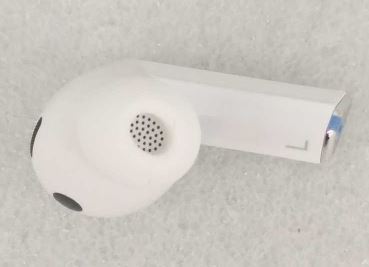 Samsung Galaxy Buds3 Pro SM-R630N Left Earbud White