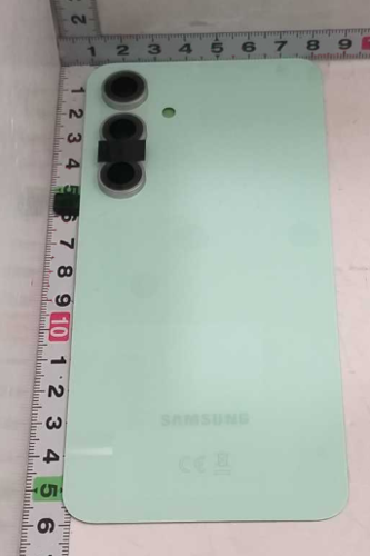 Samsung Galaxy S24 FE SM-S721B Back Cover Green