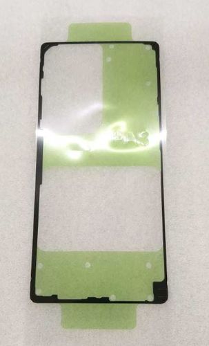 Samsung Galaxy S25 Ultra SM-S938B Back Cover Tape