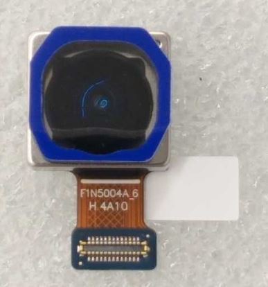 Samsung Galaxy S25 Ultra SM-S938B UW Camera 50M