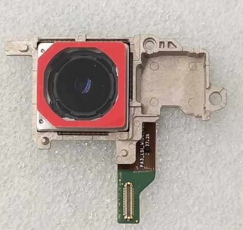 Samsung Galaxy S25 Ultra SM-S938B Wide Camera 200M