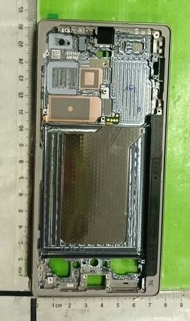 Samsung Galaxy S25 Ultra SM-S938B Middle Frame Gray