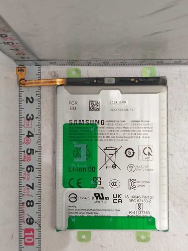 Samsung Galaxy A26 5G SM-A266B Battery