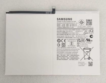 Samsung Galaxy Tab SM-T500/503/509 Battery
