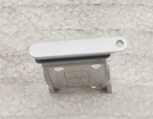 Samsung Galaxy S25 Edge SM-S937B Dual Sim Tray Silver