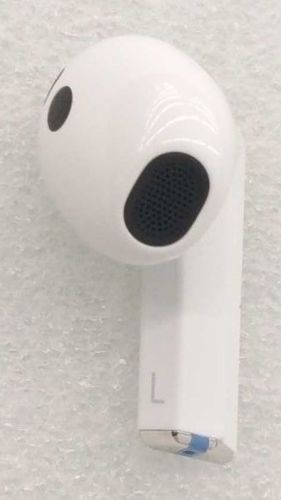 Samsung Galaxy Buds3 SM-R530N Left Earbud White